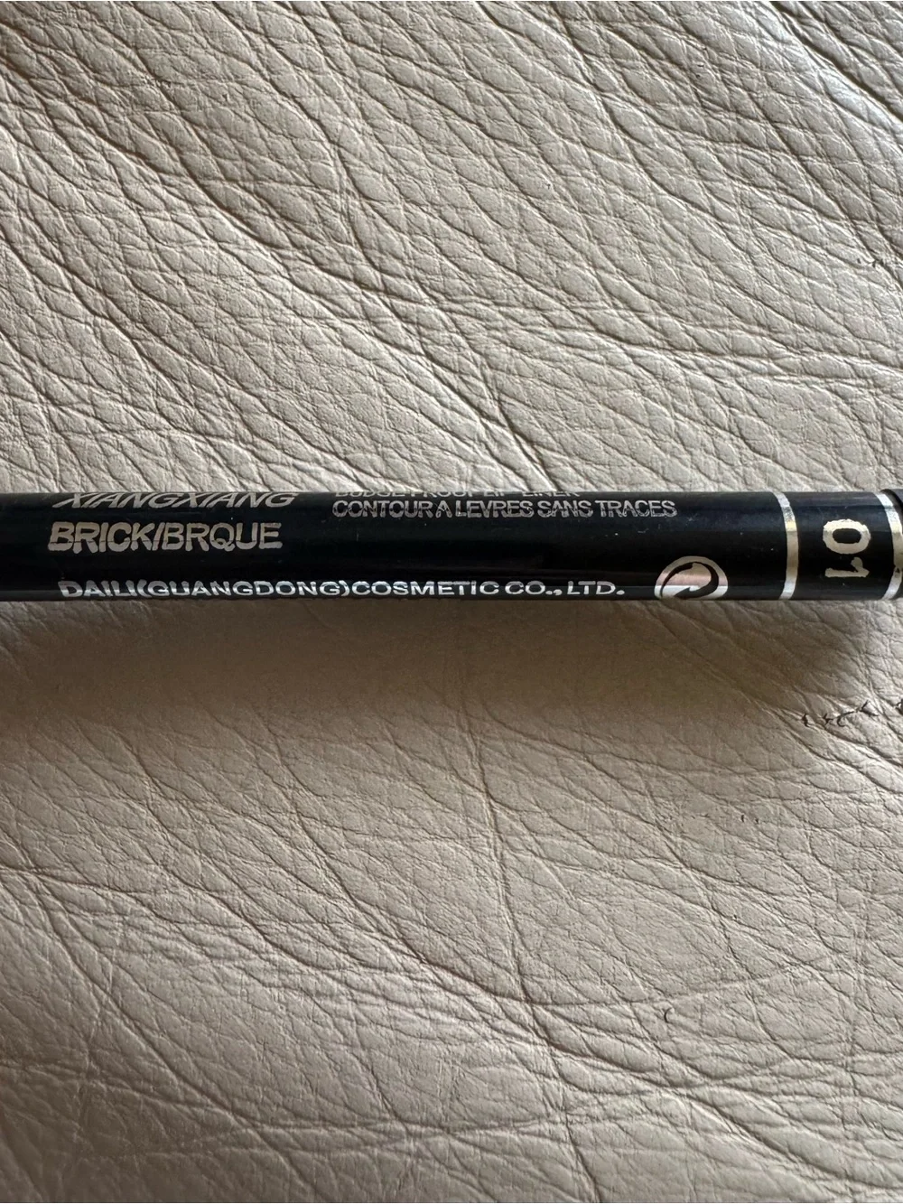 Black Eyeliner Pencil